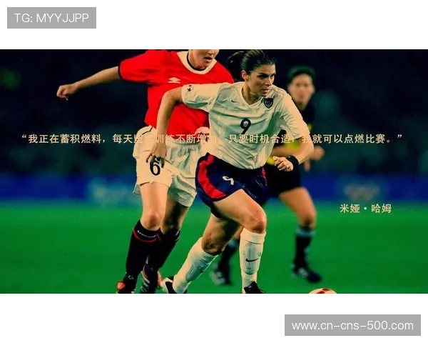 球员职业寿命延长趋势：科学训练成关键因素