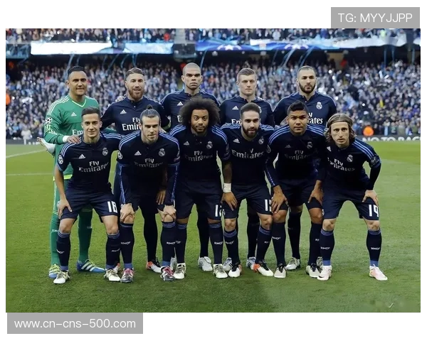 曼城2-1逆转皇马，升至小组第四