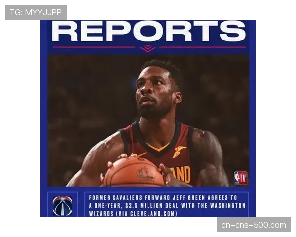 评论：自由人队豪华阵容化学反应初显，但替补深度存疑